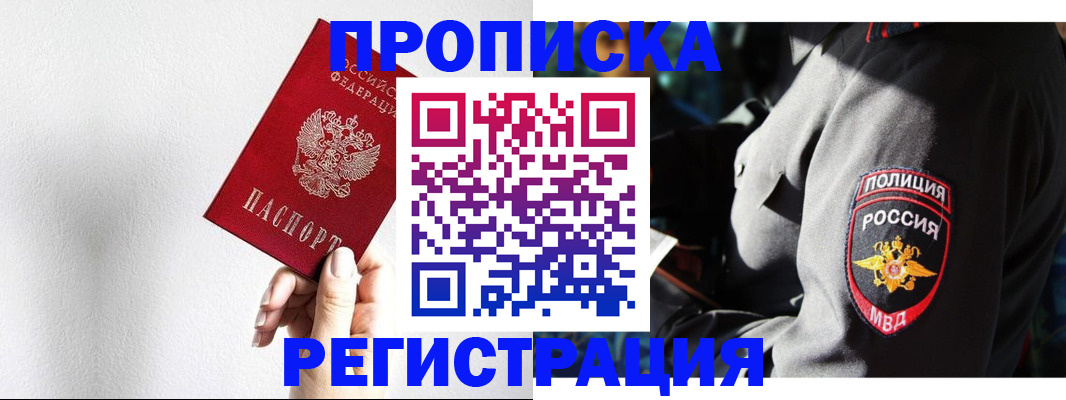 форма 3 в Каменск-Уральске