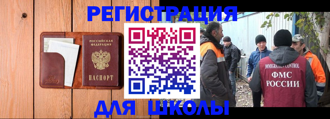 форма 3 в Каменск-Уральске