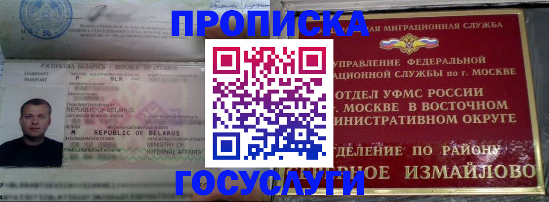 форма 3 в Каменск-Уральске
